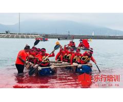 抢滩登陆